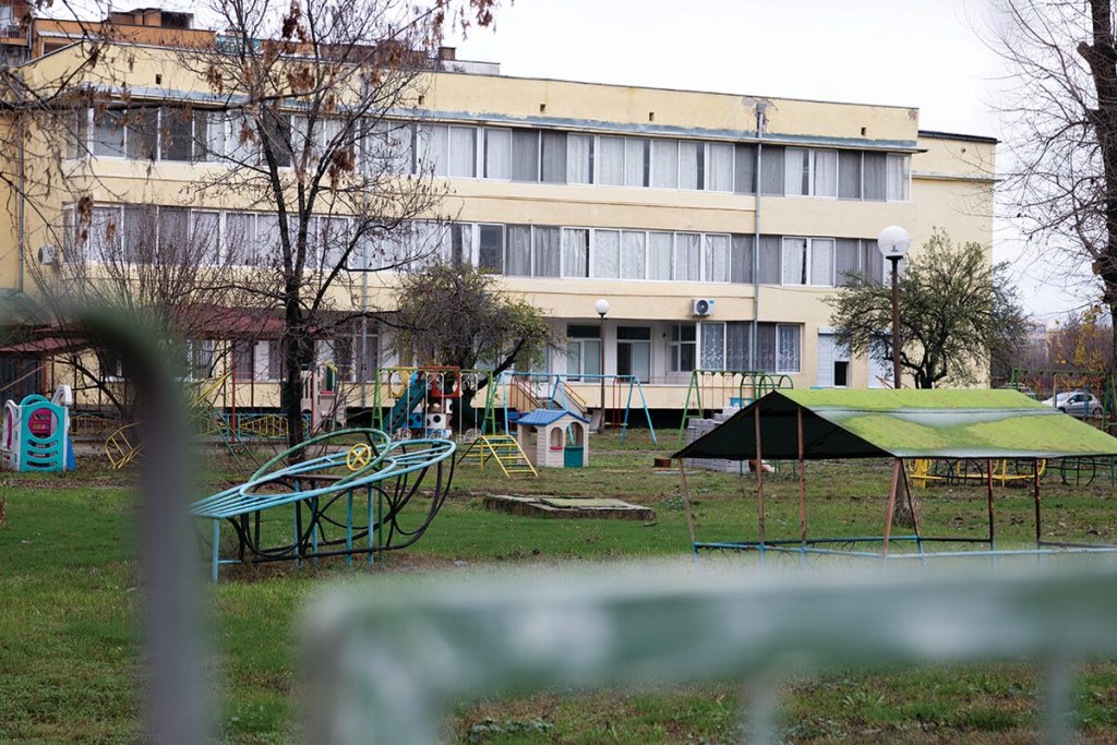 Vidin orphanage which was closed in June 2019.